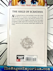 The Heroic Legend of Arslan Vol 2 (Online Order Only)