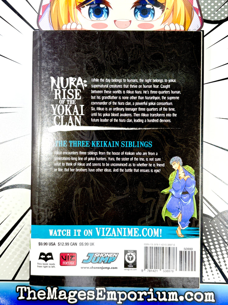 Nura: Rise of the Yokai Clan Vol 7 (Online Order Only)