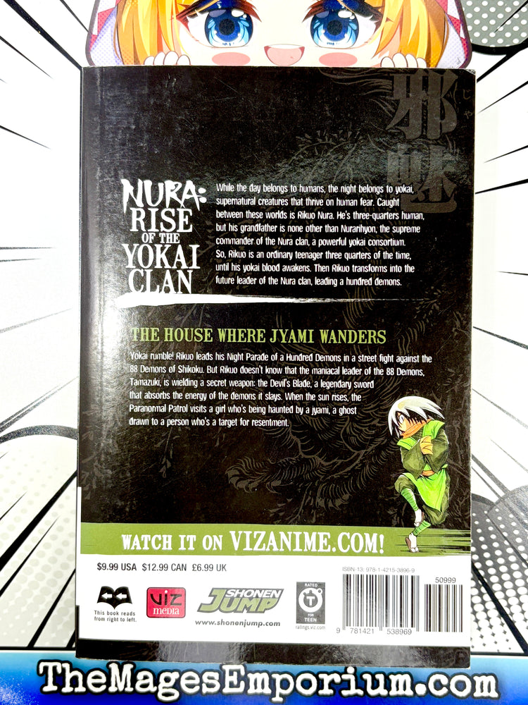 Nura: Rise of the Yokai Clan Vol 6 (Online Order Only)