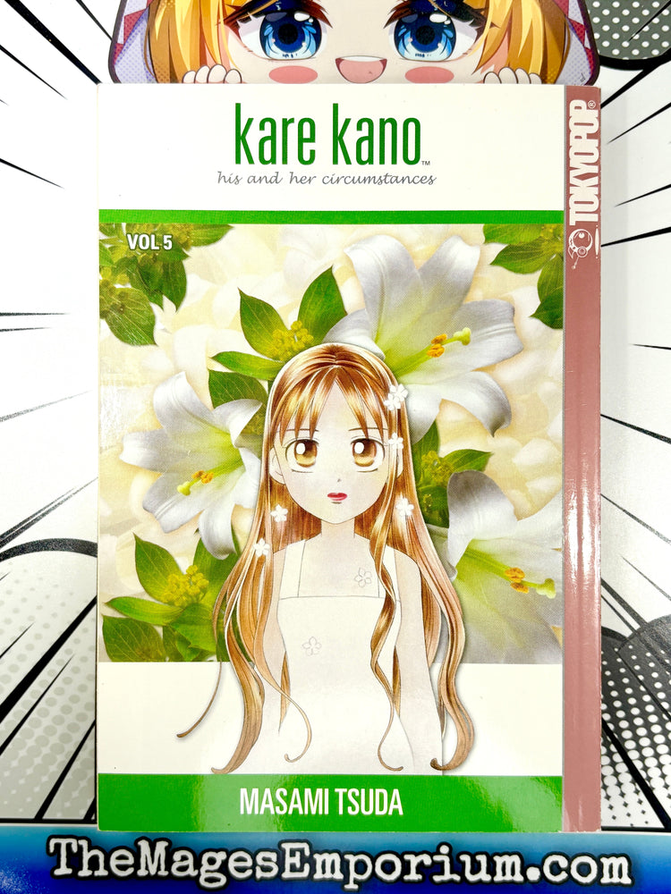 Kare Kano Vol 5 (Online Order Only)