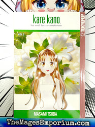 Kare Kano Vol 5 (Online Order Only)