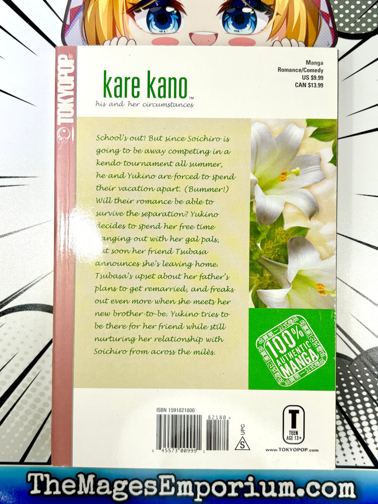 Kare Kano Vol 5 (Online Order Only)