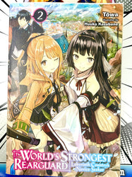The World's Strongest Rearguard Vol 2 Light Novel (Online Order Only)