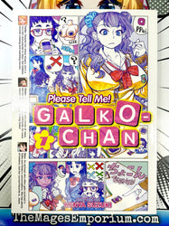 Please Tell me! Galko-chan Vol 1 (Online Order Only)