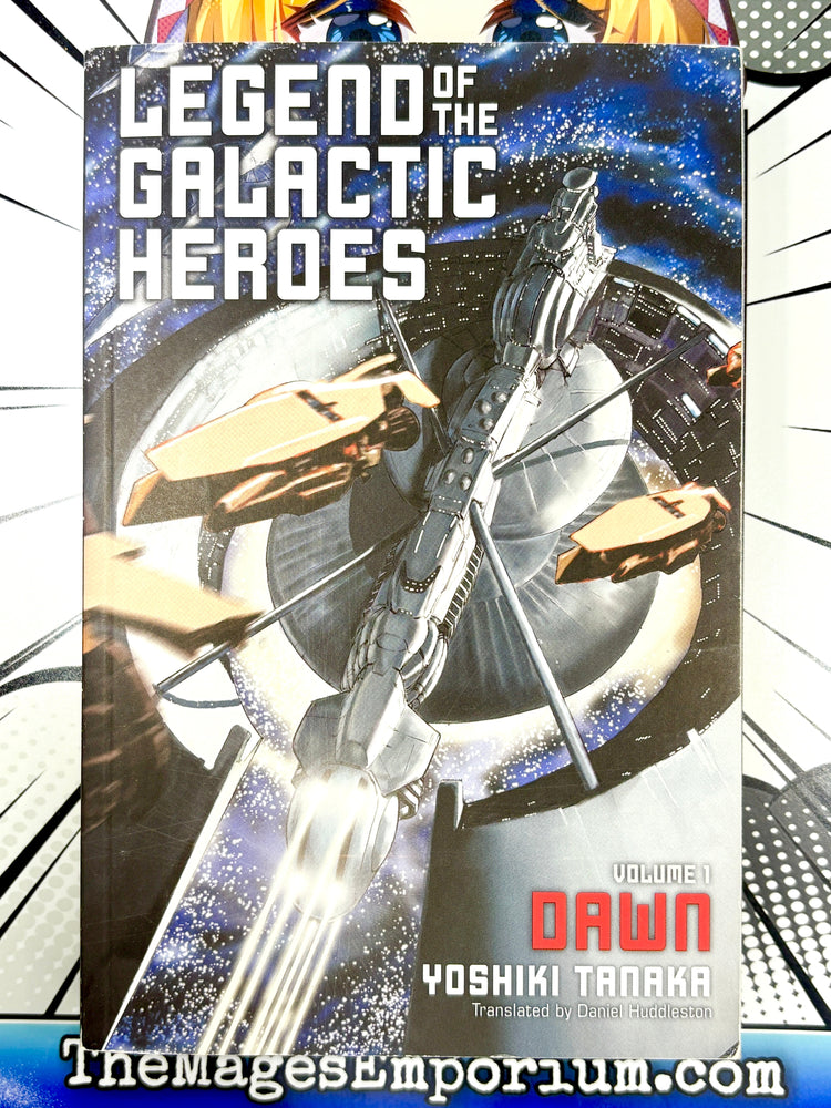 Legend of the Galactic Heroes Vol 1 (Online Order Only)