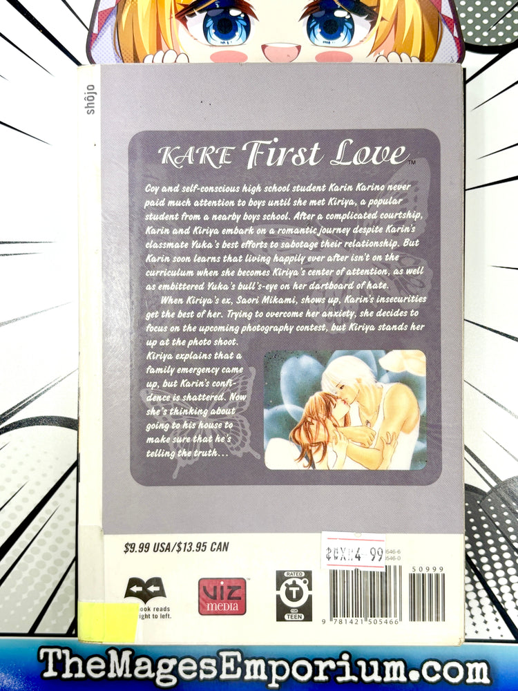 Kare First Love Vol 8 Ex Library (Online Order Only)