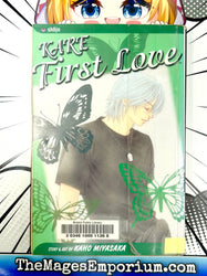 Kare First Love Vol 4 Ex Library (Online Order Only)