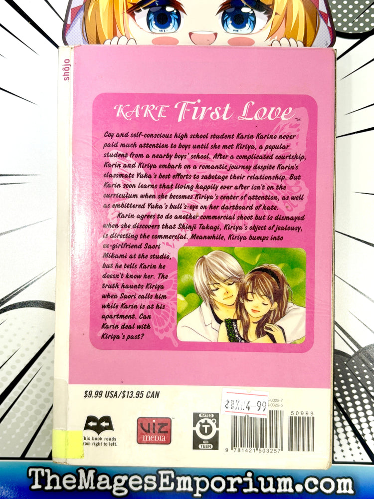Kare First Love Vol 7 Ex Library (Online Order Only)