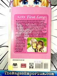 Kare First Love Vol 7 Ex Library (Online Order Only)