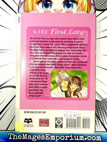 Kare First Love Vol 7 Ex Library (Online Order Only)