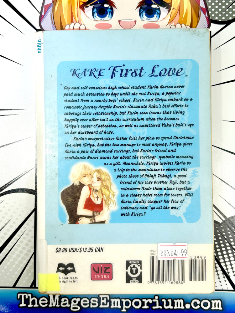 Kare First Love Vol 5 Ex Library (Online Order Only)