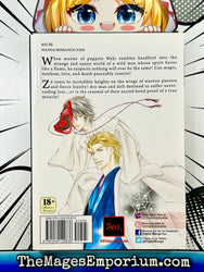 ZE Vol 10 (Online Order Only)