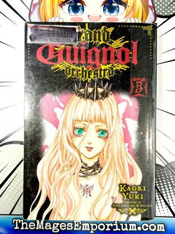 Grand Guignol Orchestra Vol 5 Ex Library (Online Order Only)