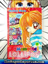 Mamotte! Lollipop Vol 3 (Online Order Only)