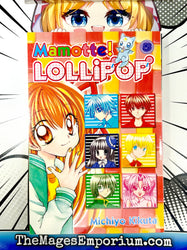 Mamotte Lollipop Vol 5 (Online Order Only)