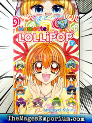 Mamotte! Lollipop Vol 7 (Online Order Only)