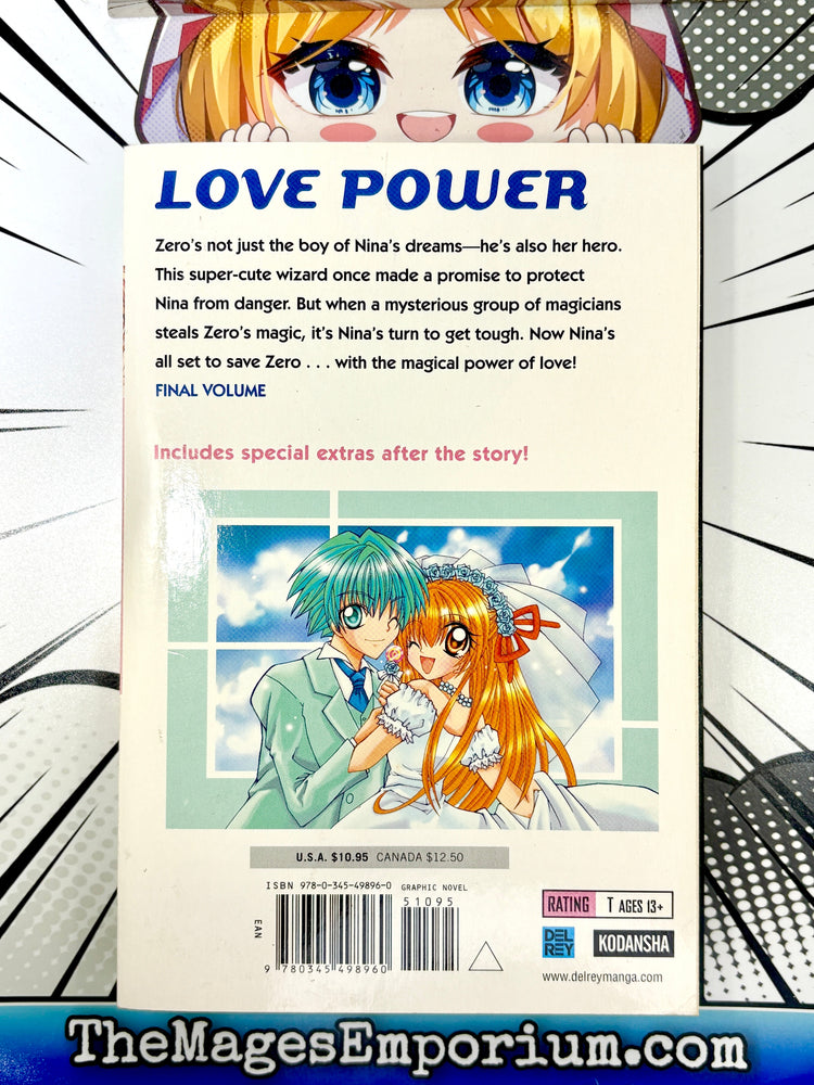 Mamotte! Lollipop Vol 7 (Online Order Only)