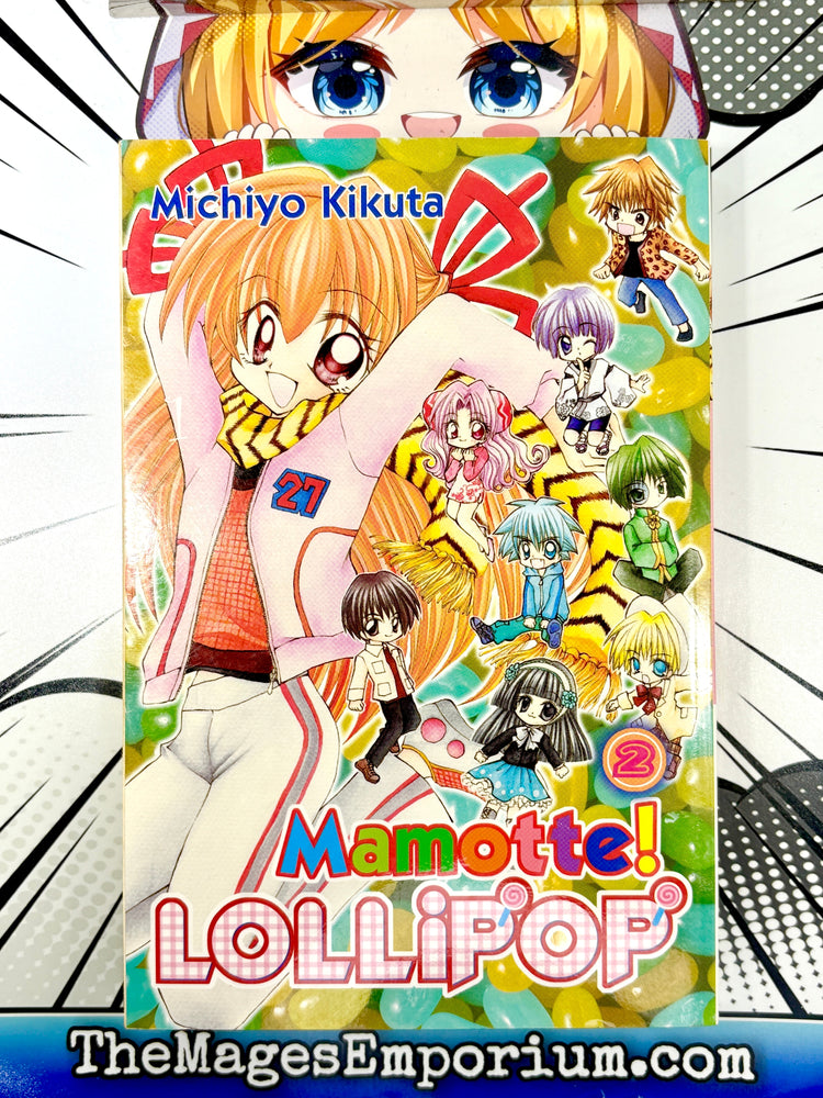 Mamotte Lollipop Vol 2 (Online Order Only)