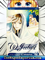 W Juliet Vol 12 (Online Order Only)