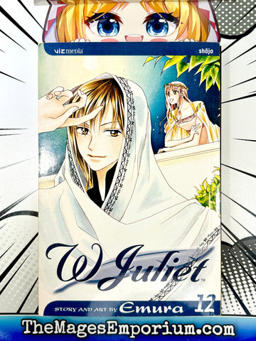 W Juliet Vol 12 (Online Order Only)