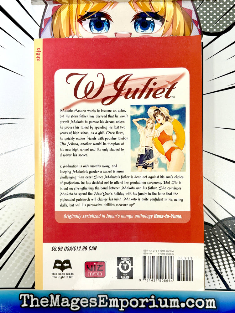 W Juliet Vol 13 (Online Order Only)