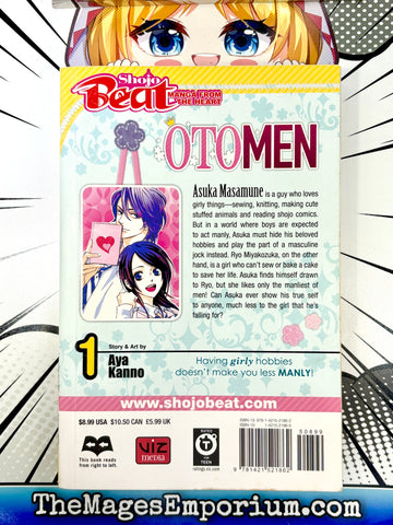 Otomen Vol 1 (Online Order Only)