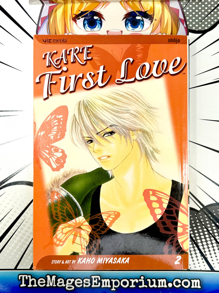 Kare First Love Vol 2 (Online Order Only)