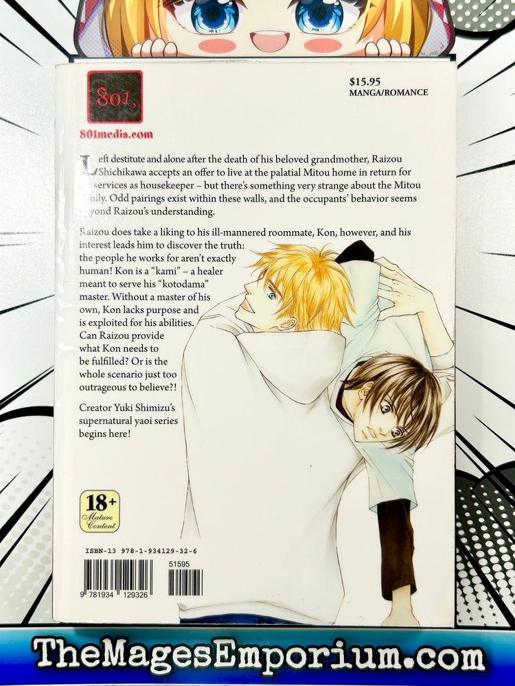 ZE Vol 1 (Online Order Only)