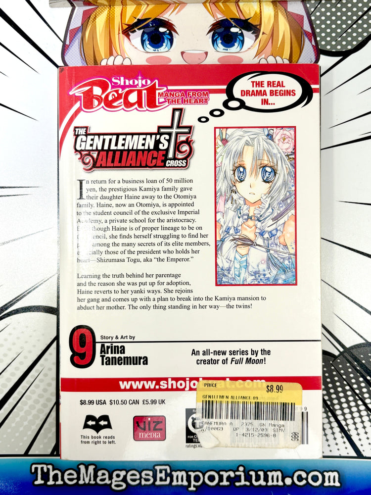 The Gentlemen's Alliance Vol 9 (Online Order Only)