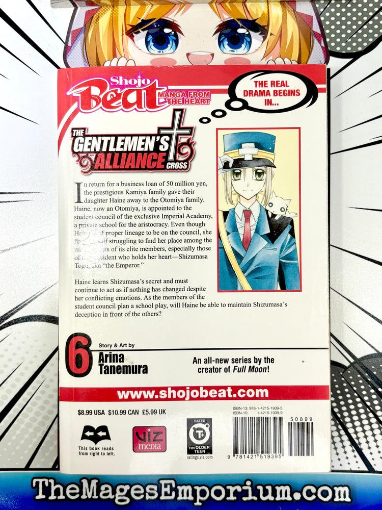 The Gentlemen's Alliance Vol 6 (Online Order Only)