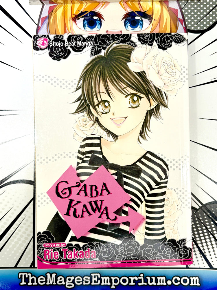 Gaba Kawa (Online Order Only)