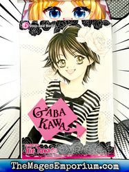 Gaba Kawa (Online Order Only)