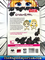 Gaba Kawa (Online Order Only)