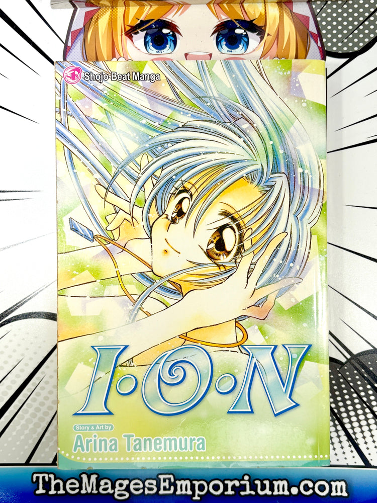ION (Online Order Only)
