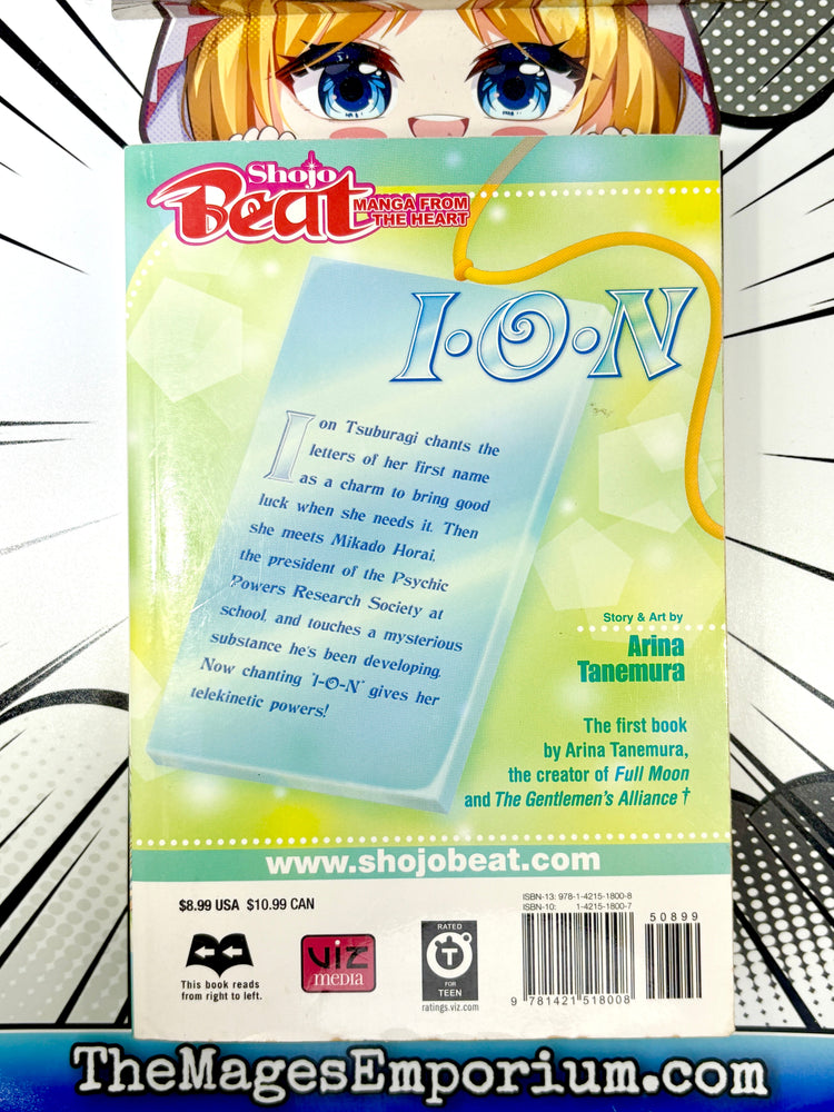 ION (Online Order Only)