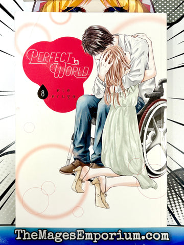 Perfect World Vol 8 (Online Order Only)