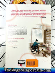 Perfect World Vol 8 (Online Order Only)