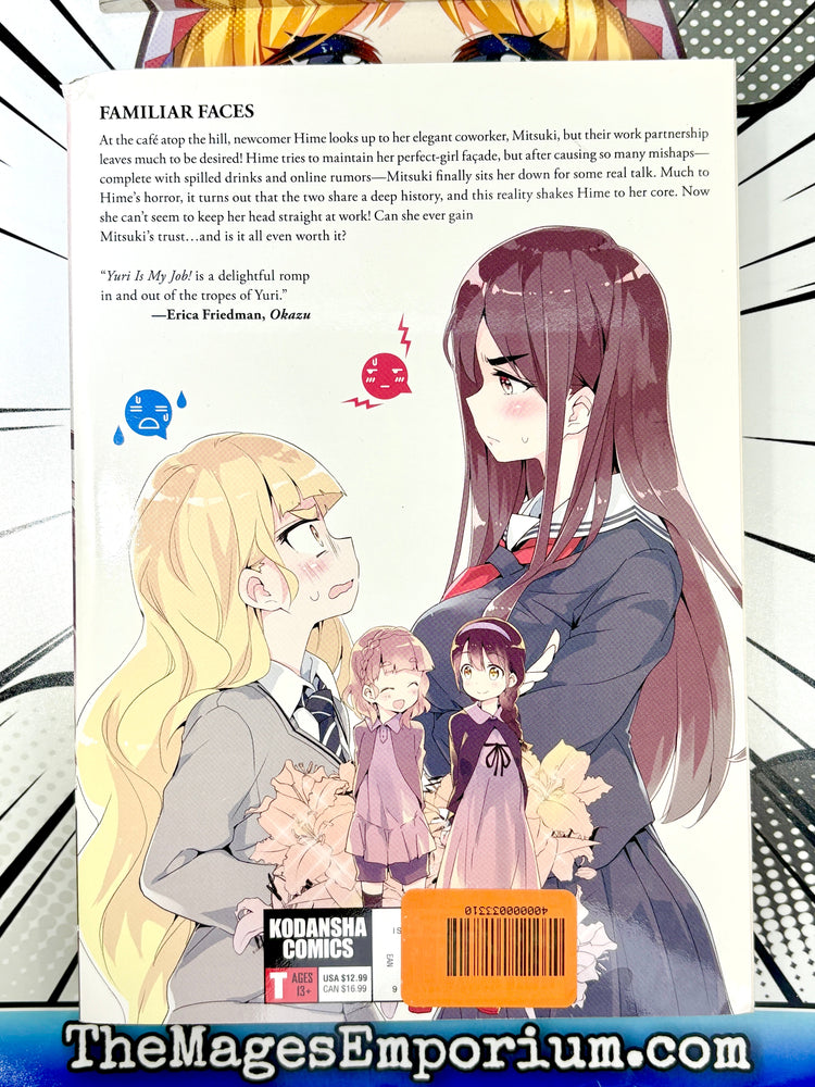 Yuri Is My Job! Vol 2 (Online Order Only)