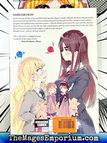 Yuri Is My Job! Vol 2 (Online Order Only)