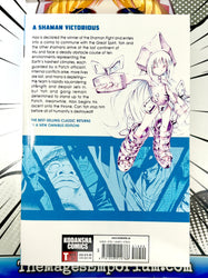 Shaman King Omnibus Vol 31-33 (Online Order Only)