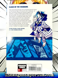 Shaman King Vol 13-15 Omnibus (Online Order Only)