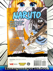 Naruto Omnibus Vol 25-27 (Online Order Only)