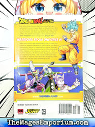 Dragon Ball Super Vol 1 (Online Order Only)