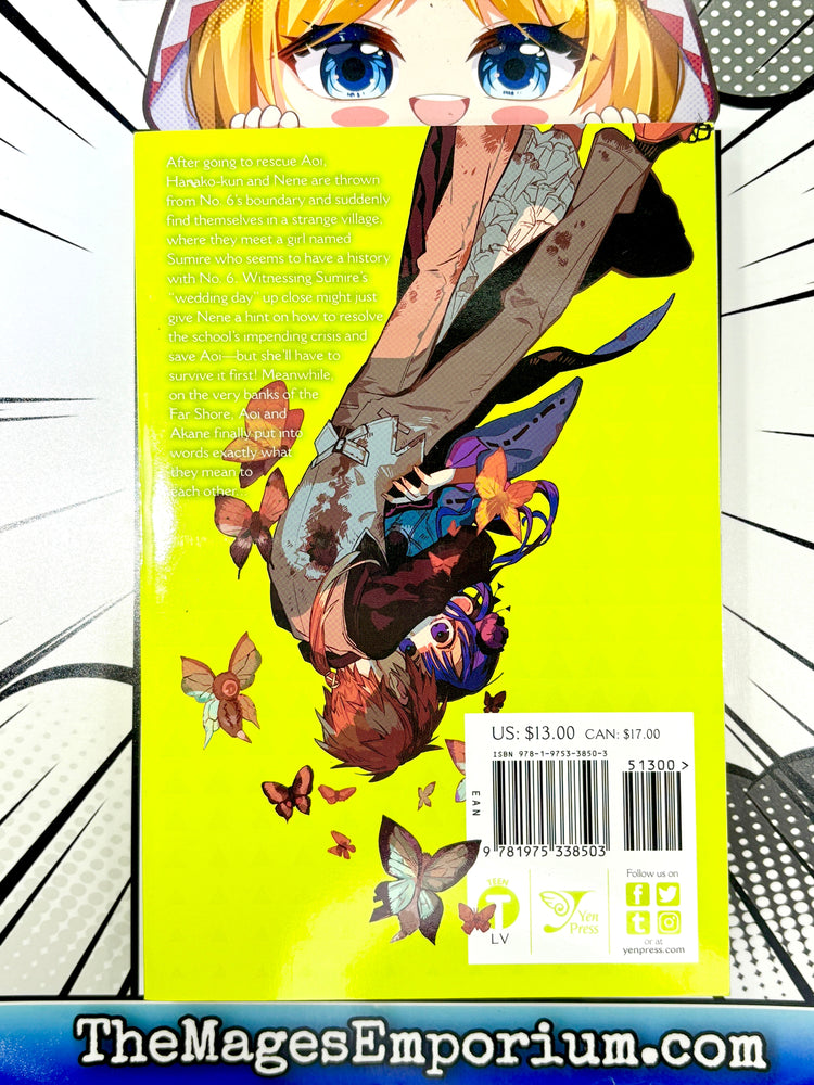 Toilet-Bound Hanako-Kun Vol 14 (Online Order Only)