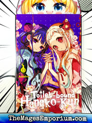 Toilet-bound Hanako-Kun Vol 13 (Online Order Only)