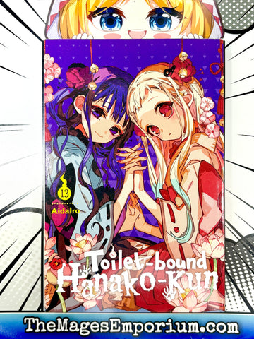 Toilet-bound Hanako-Kun Vol 13 (Online Order Only)