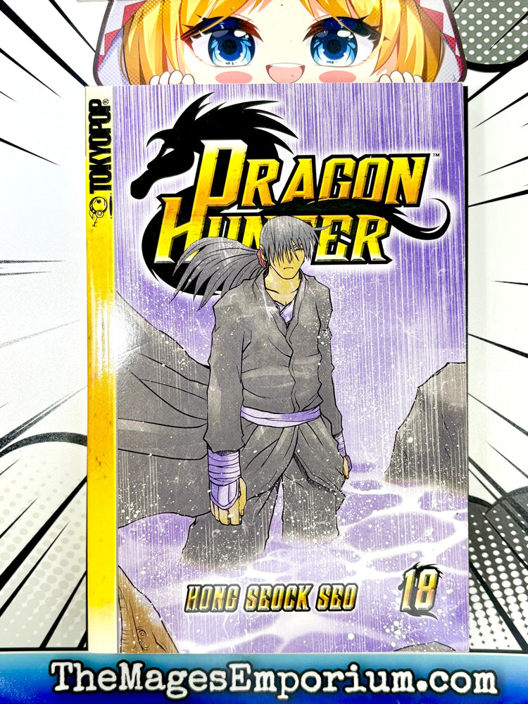 Dragon Hunter Vol 18 (Online Order Only)