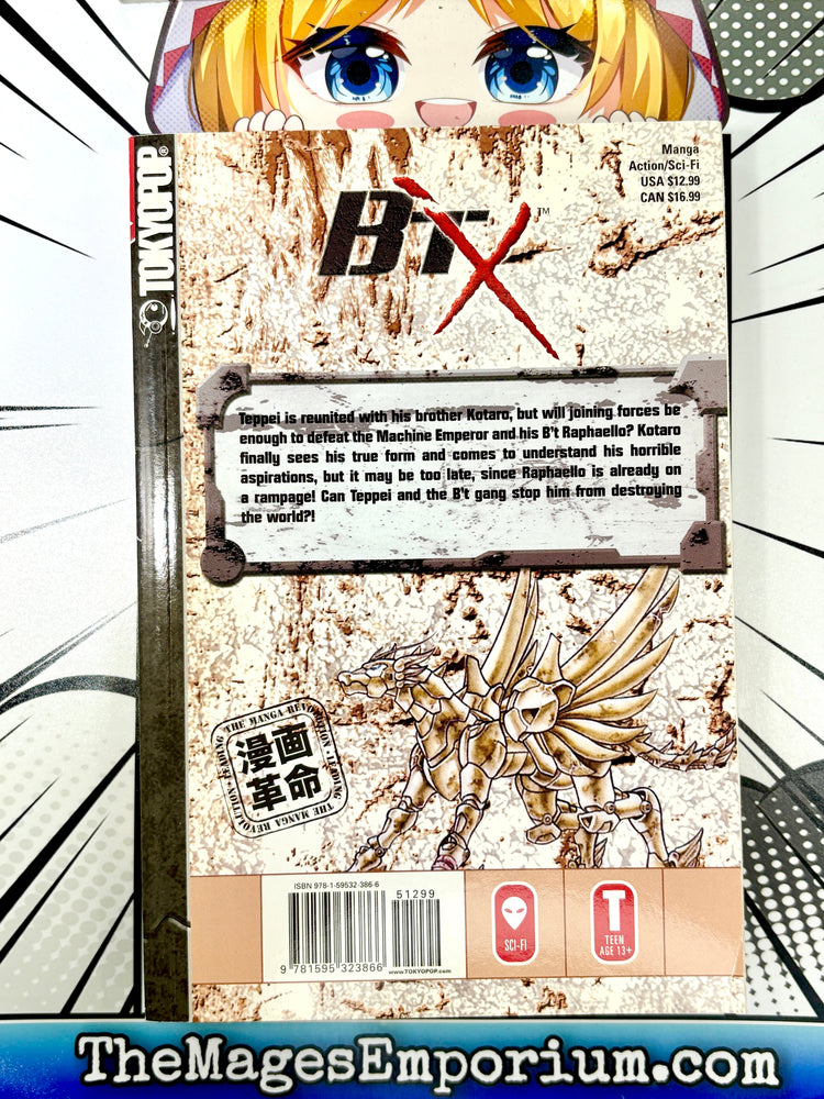 B’TX Vol 16 (Online Order Only)