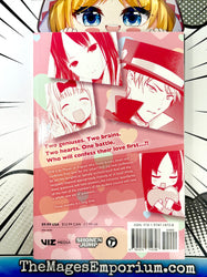 Kaguya-Sama Love Is War Vol 14 (Online Order Only)