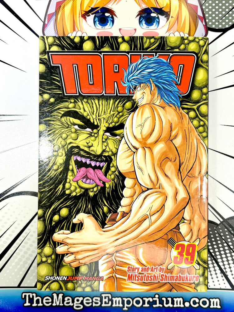 Toriko Vol 39 (Online Order Only)